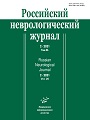 Титульный лист