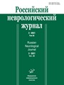 Титульный лист