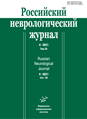 Титульный лист