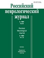 Титульный лист