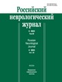 Титульный лист