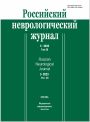 Титульный лист