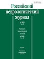 Титульный лист
