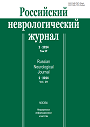 Титульный лист