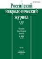 Титульный лист