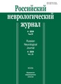 Титульный лист