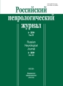 Титульный лист