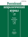 Титульный лист