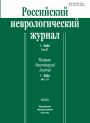Титульный лист