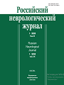 Титульный лист