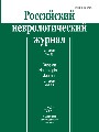 Титульный лист