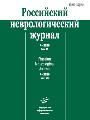Титульный лист