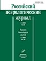 Титульный лист